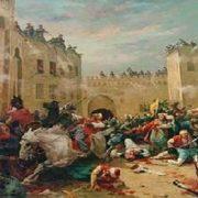 رواية باب سر