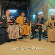 فرقة أولاد الرنان