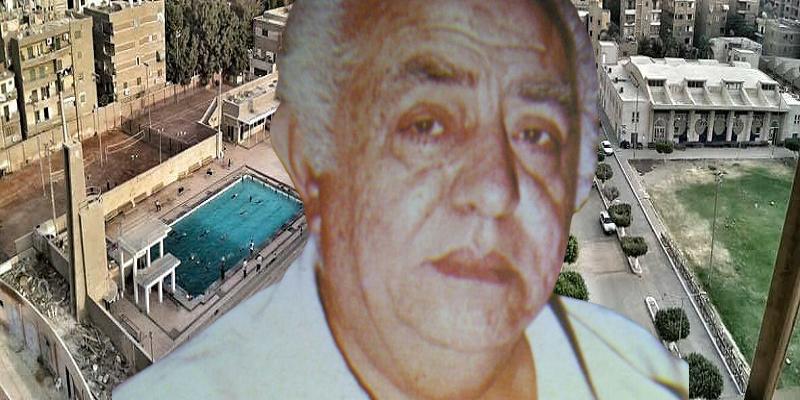 كلية التربية الرياضية