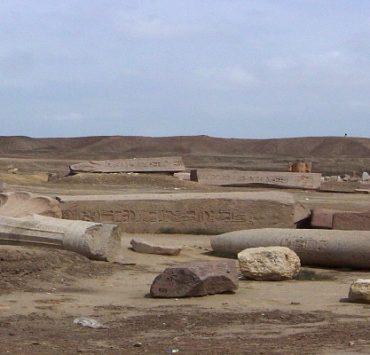 مدينة صان الحجر