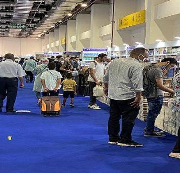 جاكسون إله الموسيقي المُخنثة معرض القاهرة للكتاب