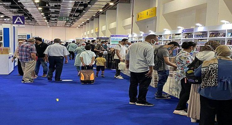 معرض القاهرة للكتاب