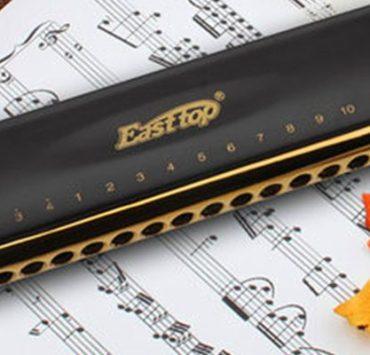 إلى من يهمه الأمر .. أنقذوا إذاعة القرآن الكريم الهارمونيكا