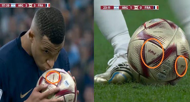 الشغف الإبهار والفخر