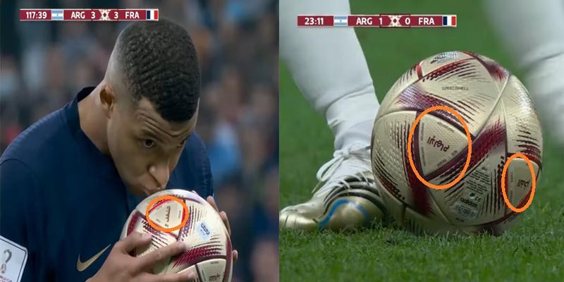 الشغف الإبهار والفخر