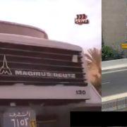 سهرات رأس السنة