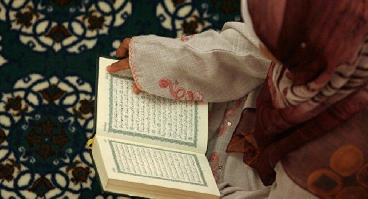 المرأة في القرآن