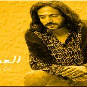 كسارة البندق