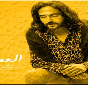 كسارة البندق