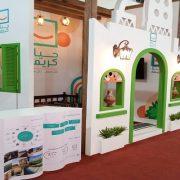 الزميل علام عبدالغفار