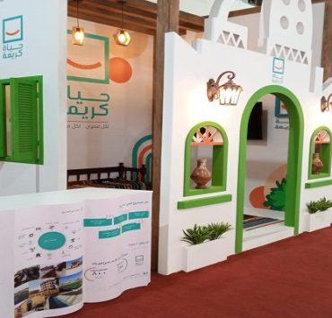 الزميل علام عبدالغفار