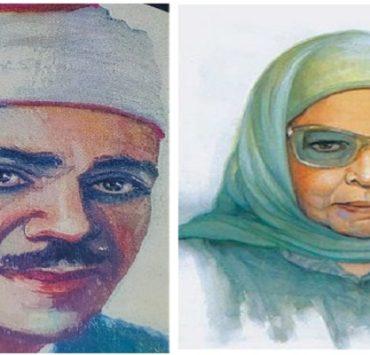 تشفير الرسائل في Gmail باستخدام إضافة FlowCrypt في متصفح جوجل كروم بنت الشاطئ وزوجها