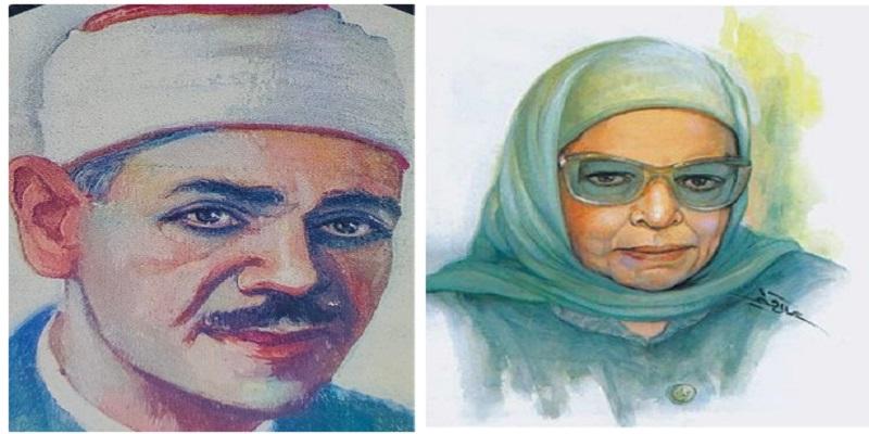 “بنت الشاطئ وزوجها” قصة خلاف فكري علني بينهما بنت الشاطئ وزوجها