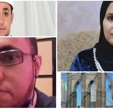 اشتغالات وقع فيها المصريين