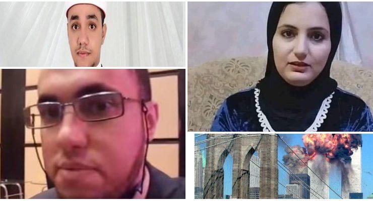 اشتغالات وقع فيها المصريين