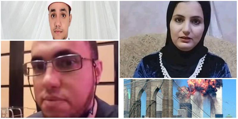 اشتغالات وقع فيها المصريين