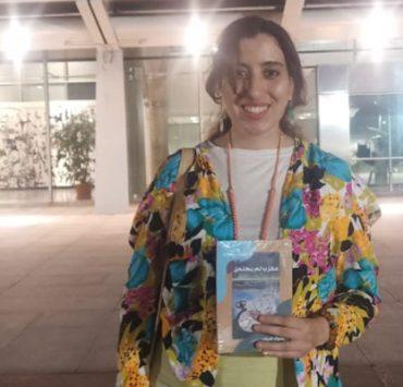 المحضر 1163 في قسم الخليفة