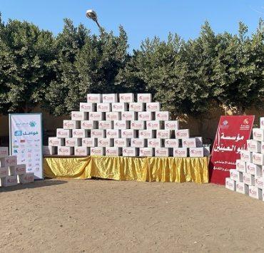 إيلا سالامون وماري كولومبوس.. أول ضحايا للتنويم المغناطيسي التحالف الوطني