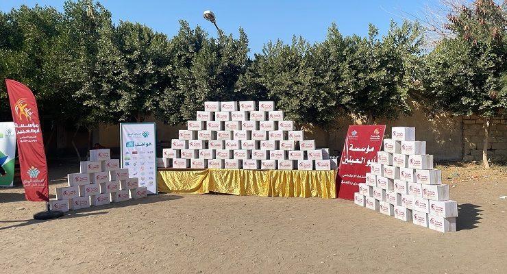 التحالف الوطني