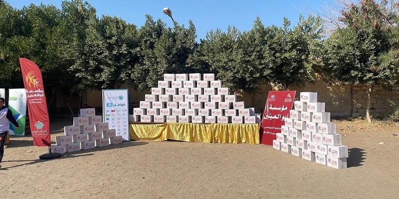 التحالف الوطني