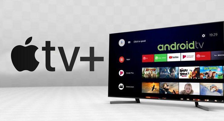 الدليل الكامل لكيفية مشاهدة Apple TV على الاندرويد