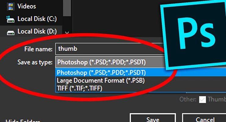 كيفية حفظ ملف فوتوشوب بصيغ مختلفة