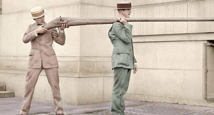 بندقية بونت