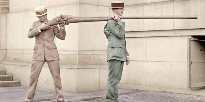 بندقية بونت