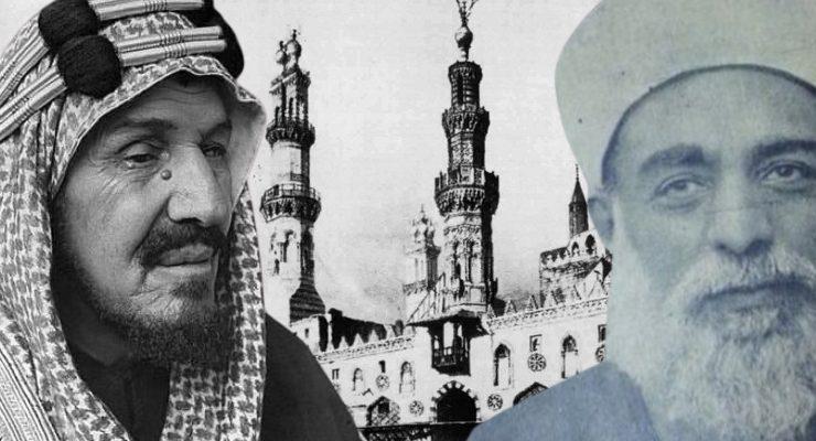 الأحمدي الظواهري، عبدالعزيز آل سعود