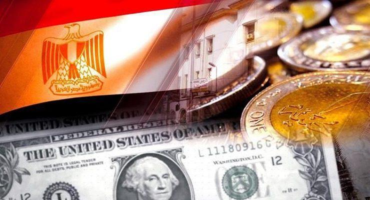 الاقتصاد المصري