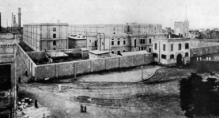 السجون في مصر زمان