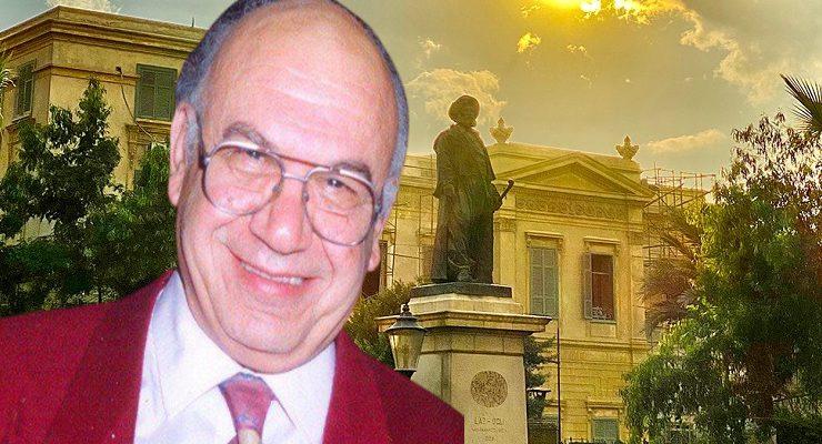 جمال بدوي ولاظوغلي