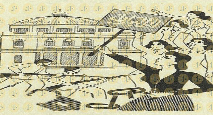 درية شفيق والبرلمان