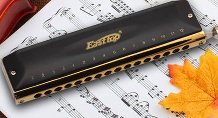 الهارمونيكا