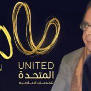 فيلم نصر حامد أبو زيد