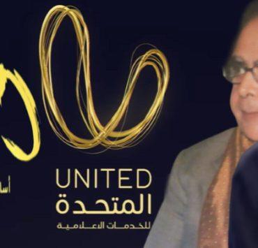 فيلم نصر حامد أبو زيد
