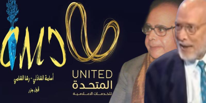 فيلم نصر حامد أبو زيد