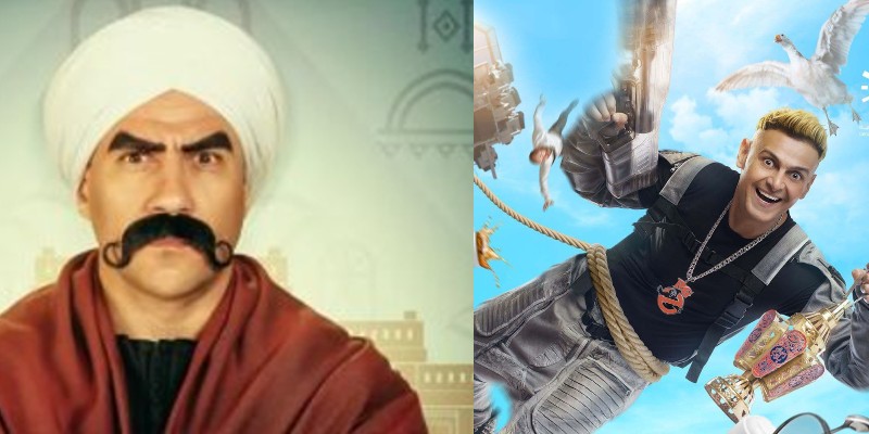 الكبير ورامز جلال