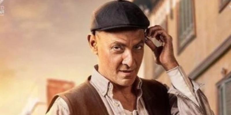 رشاد الحرامي