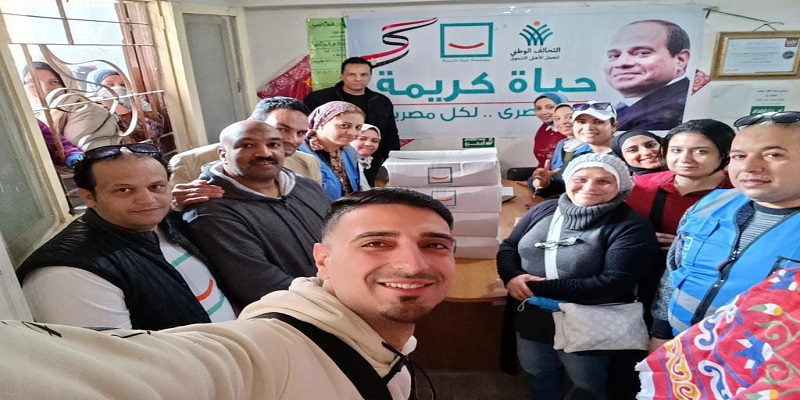 مسلسل رمضان كريم .. ويزو والتنمر حياة كريمة