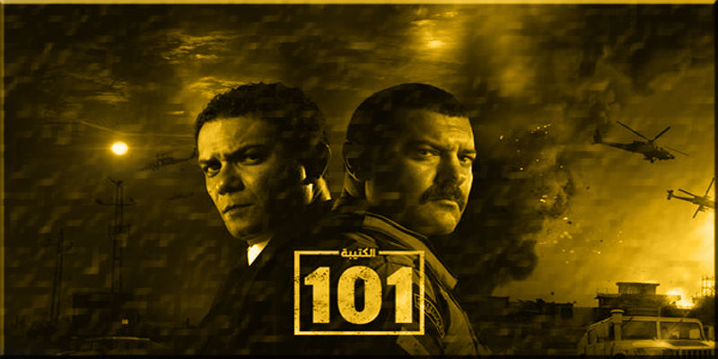 الهرشة السابعة .. كارت الثيرابيست الرابح دائمًا ! الهرشة السابعة