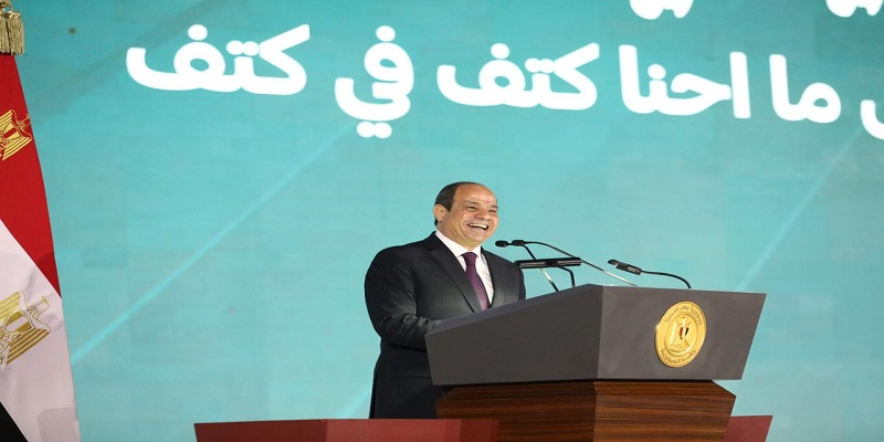 السيسي في احتفالية كتف في كتف