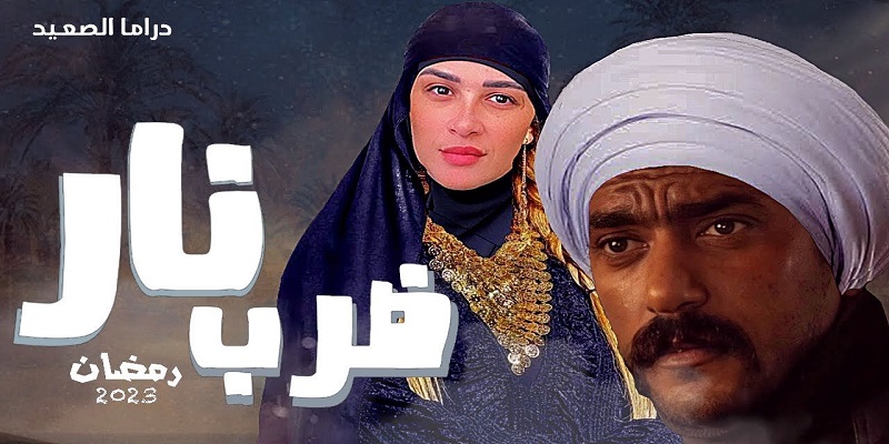 ثنائيات مسلسلات رمضان