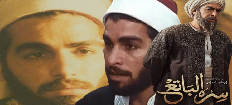أحمد عبدالعزيز ومسلسل سره الباتع