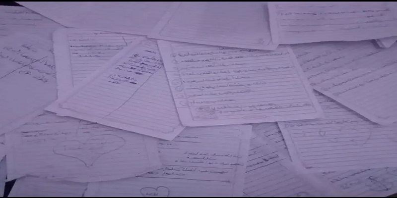 القراءة ومحاربة العنصرية