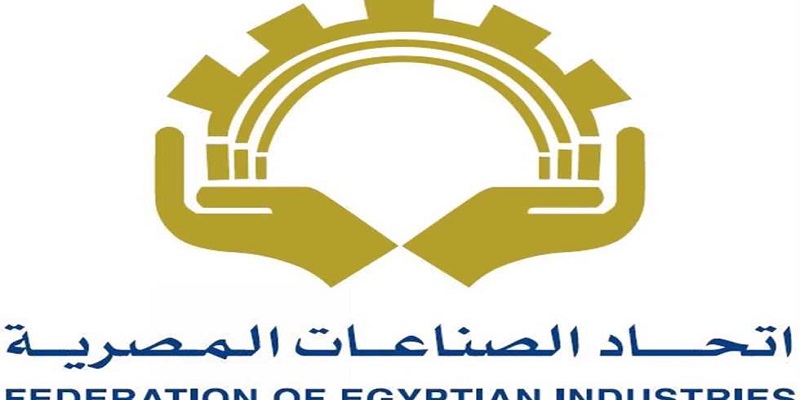 اتحاد الصناعات المصرية