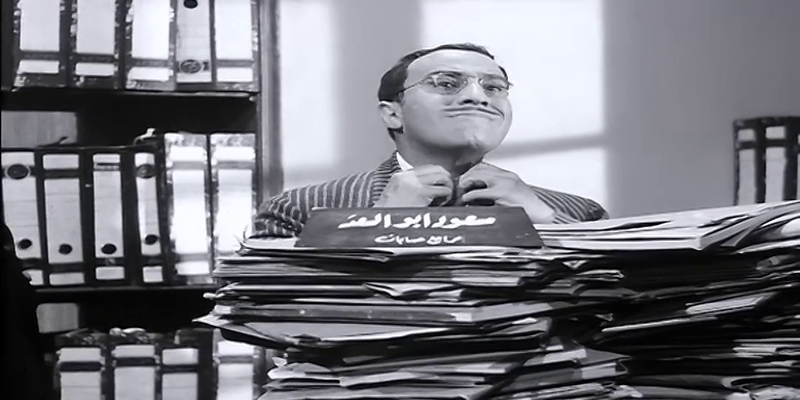 النظام المميكن