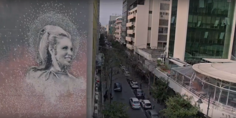 “تغيير جو” جولة في لبنان التي لا يعرفها أحد تغيير جو