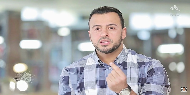 رميم الداعية مصطفى حسني