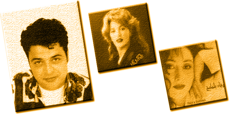 حميد الشاعري